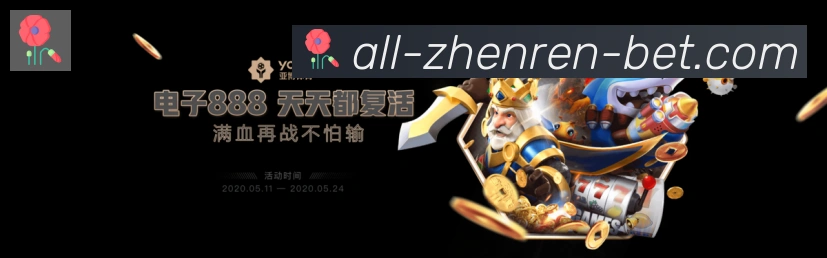 扫码下载 App